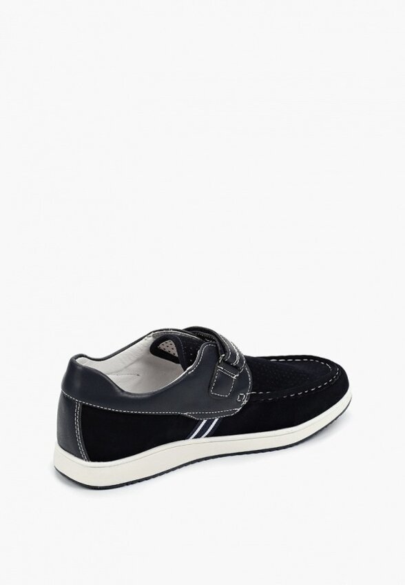 Ботинки Mursu