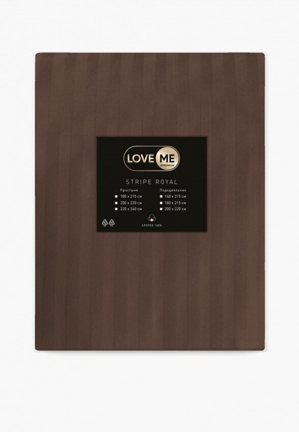 Простыня 2-спальная Love Me