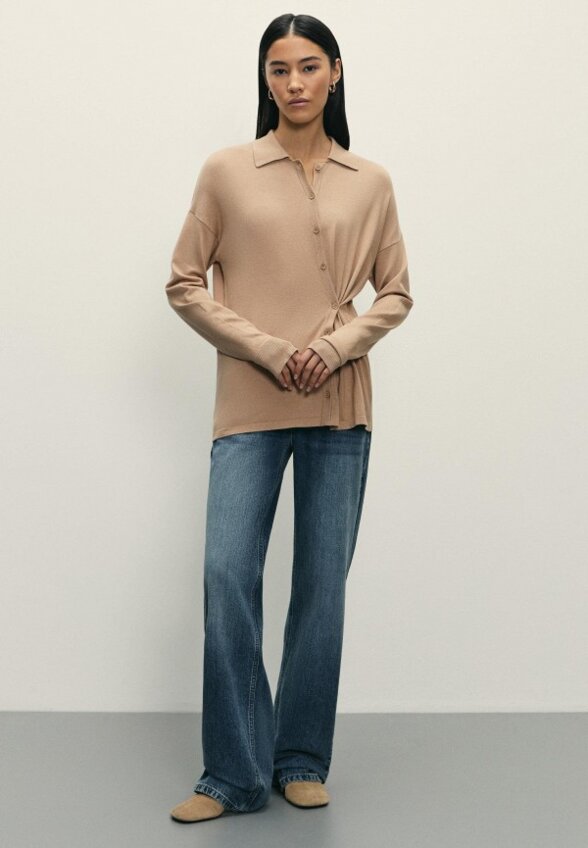 Кардиган Zarina