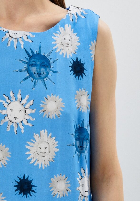 Сарафан Helmidge