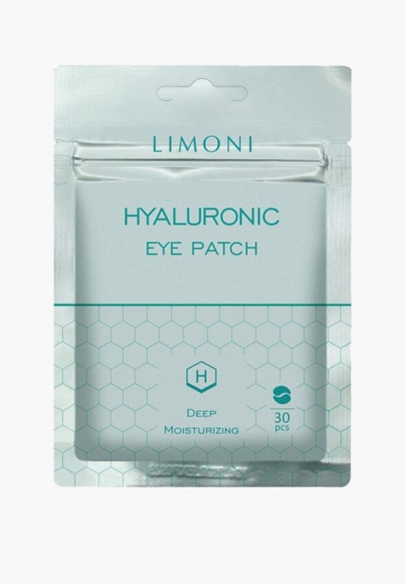 Патчи для глаз Limoni