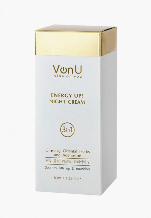 Крем для лица Von U