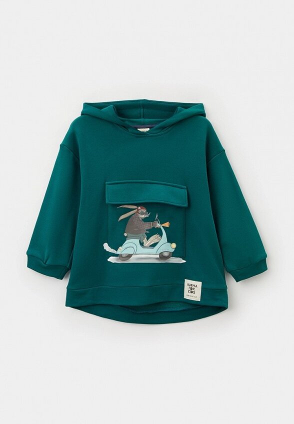 Худи Hurma любит тебя