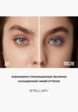 Тушь для ресниц Stellary8  - превью