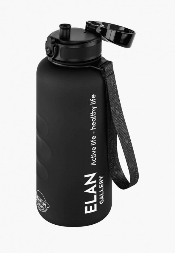 Бутылка спортивная Elan Gallery