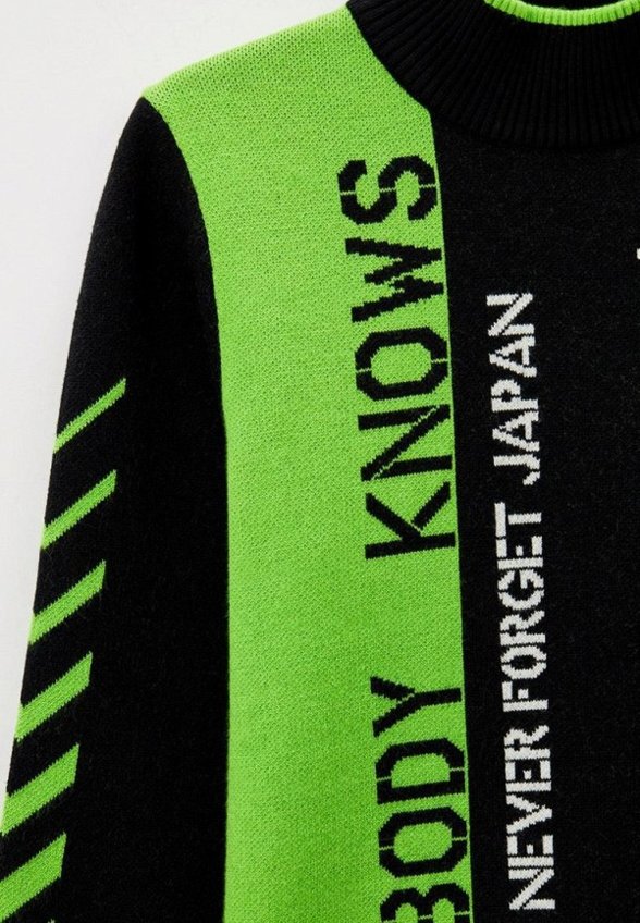 Свитер PlayToday