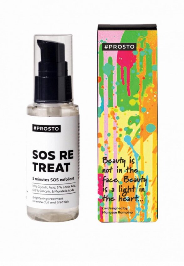 Пилинг для лица Prosto Cosmetics