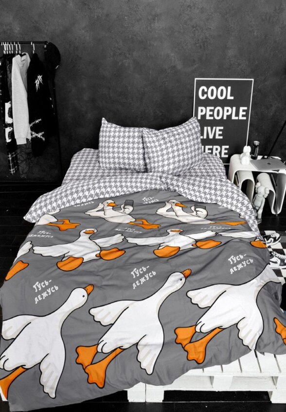 Постельное белье 1,5-спальное Crazy Getup