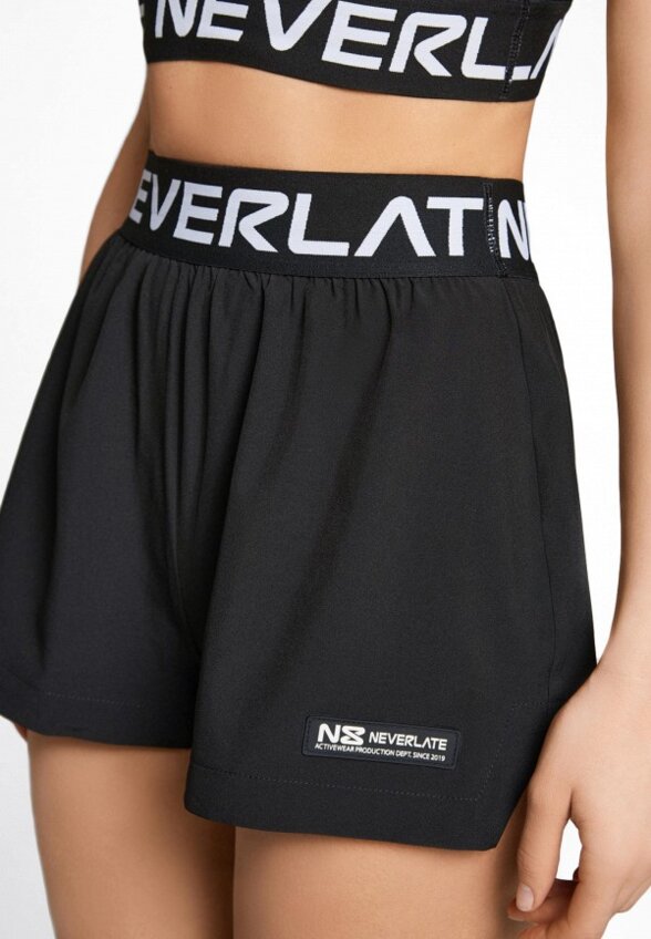 Шорты спортивные Neverlate