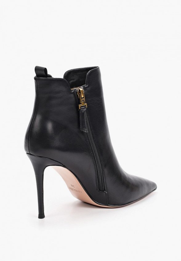 Ботильоны Abricot