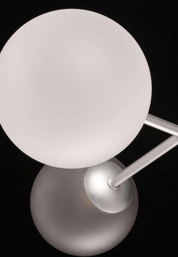 Светильник De Markt