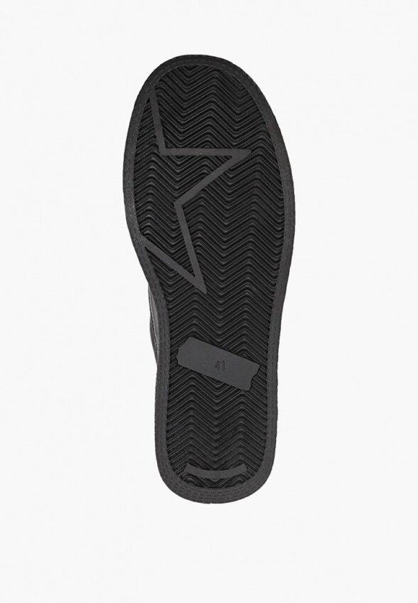 Ботинки Sprincway