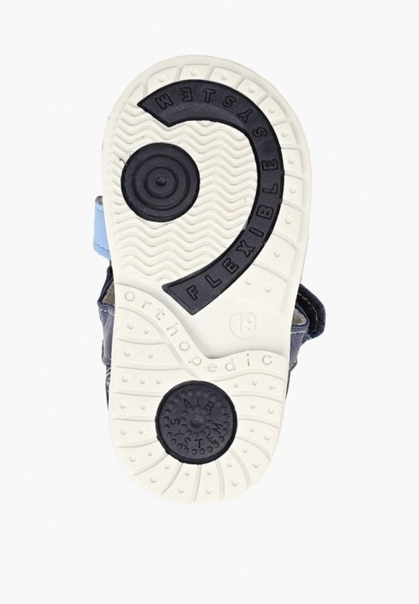 Сандалии Капитошка