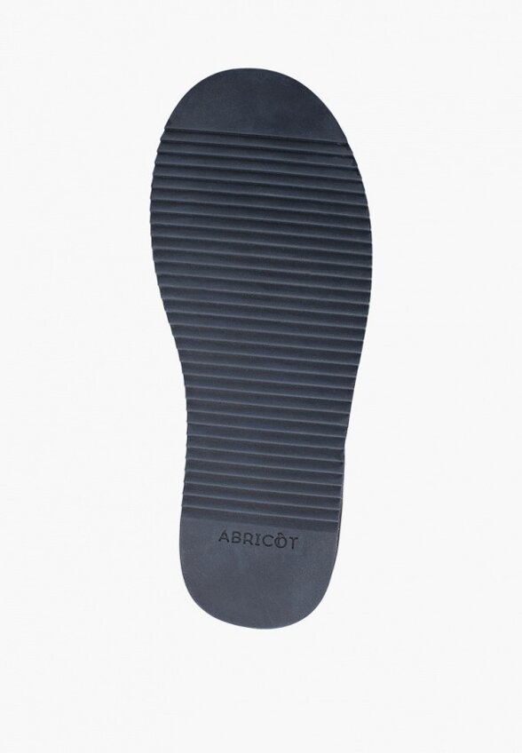 Полусапоги Abricot