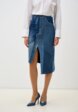 Юбка джинсовая Rishi1  - превью