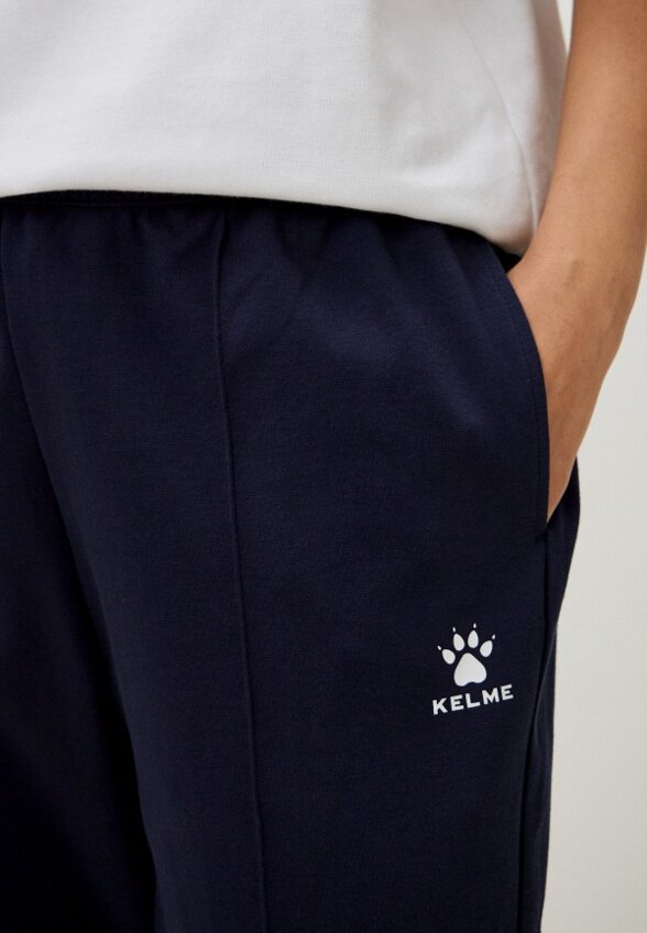 Брюки спортивные Kelme