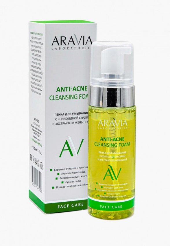 Пенка для умывания Aravia Laboratories
