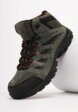 Ботинки трекинговые Baasploa8  - превью