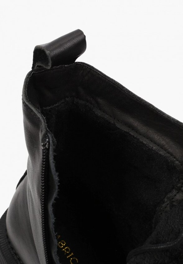 Ботинки Abricot