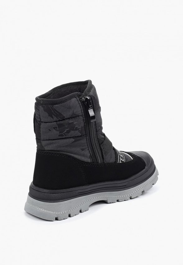 Дутики Котофей