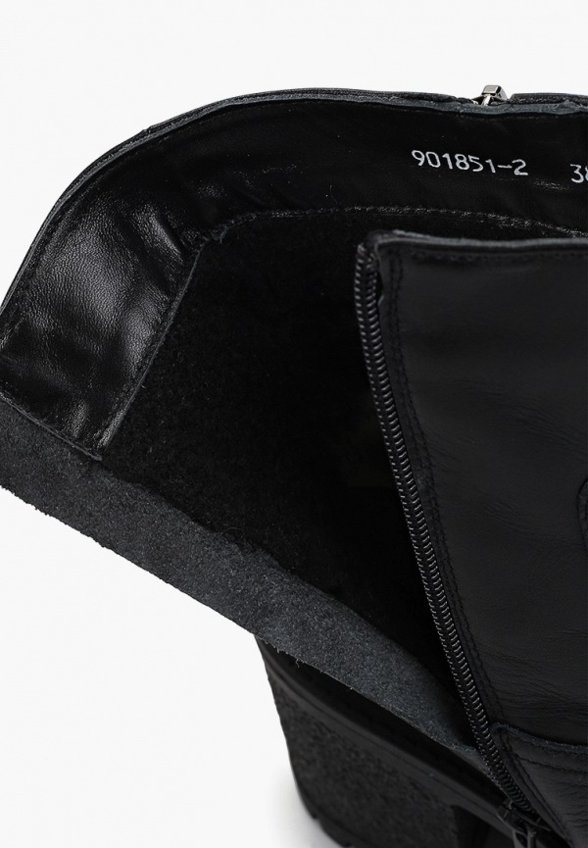 Ботильоны Mof-Berg