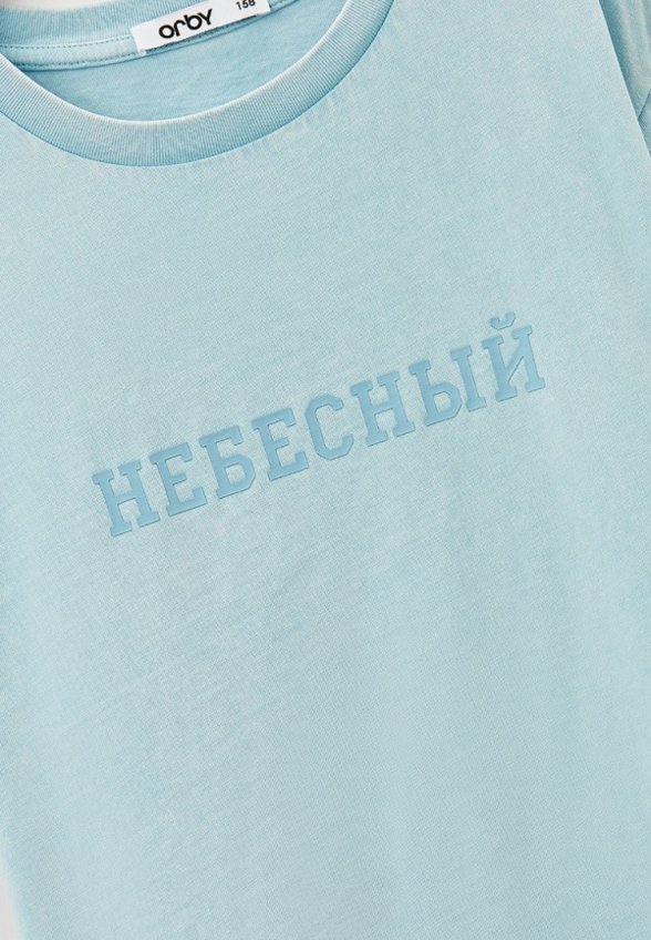 Футболка Orby