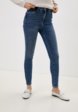 Джинсы Mavi1  - превью