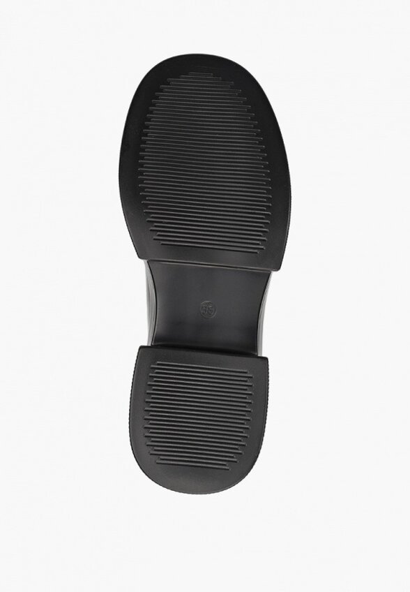 Ботинки Mursu