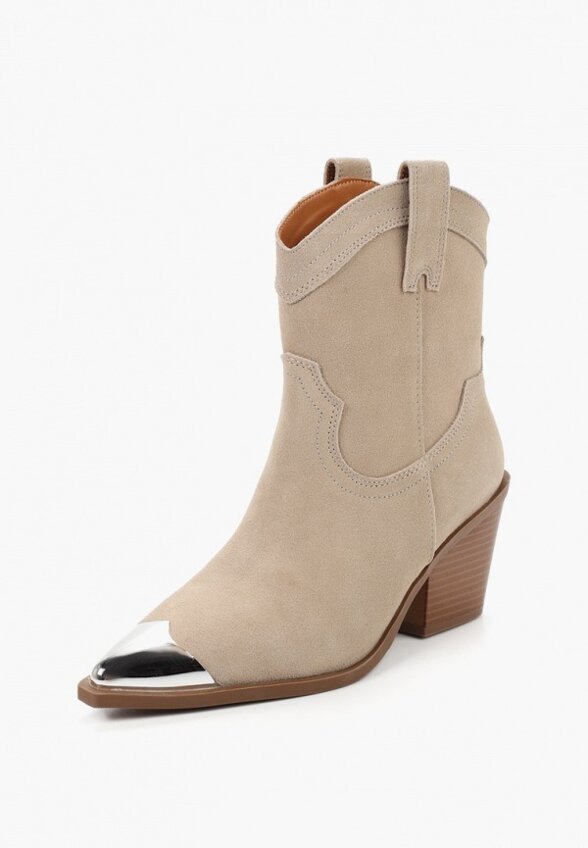 Полусапоги Vivian Royal