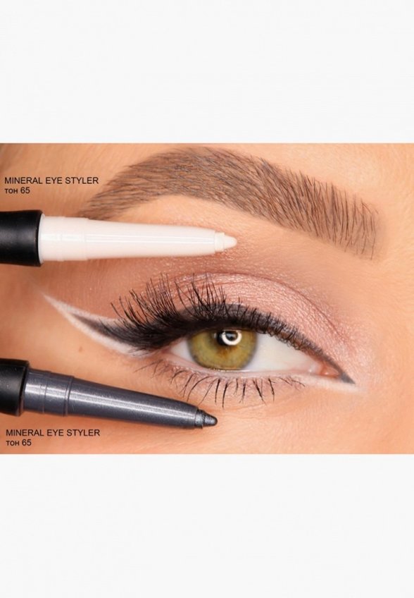 Карандаш для глаз Artdeco