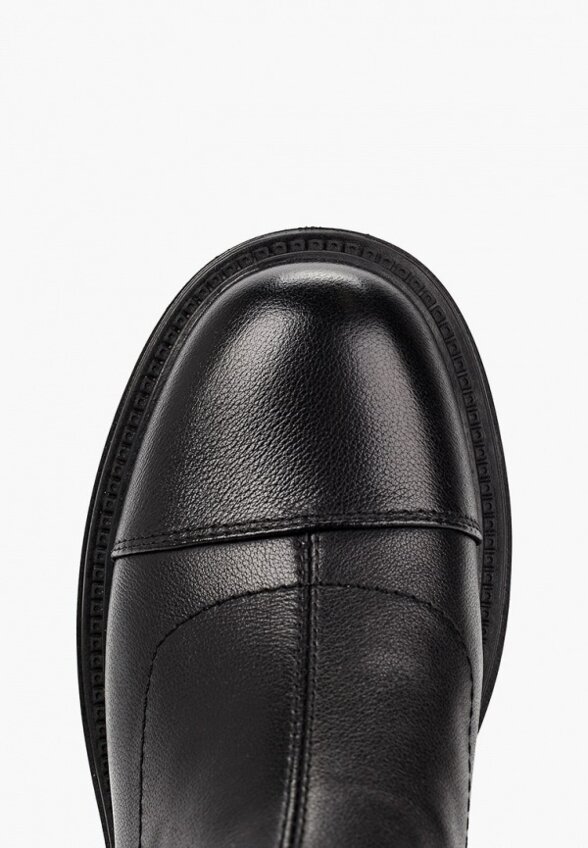 Ботинки Sprincway