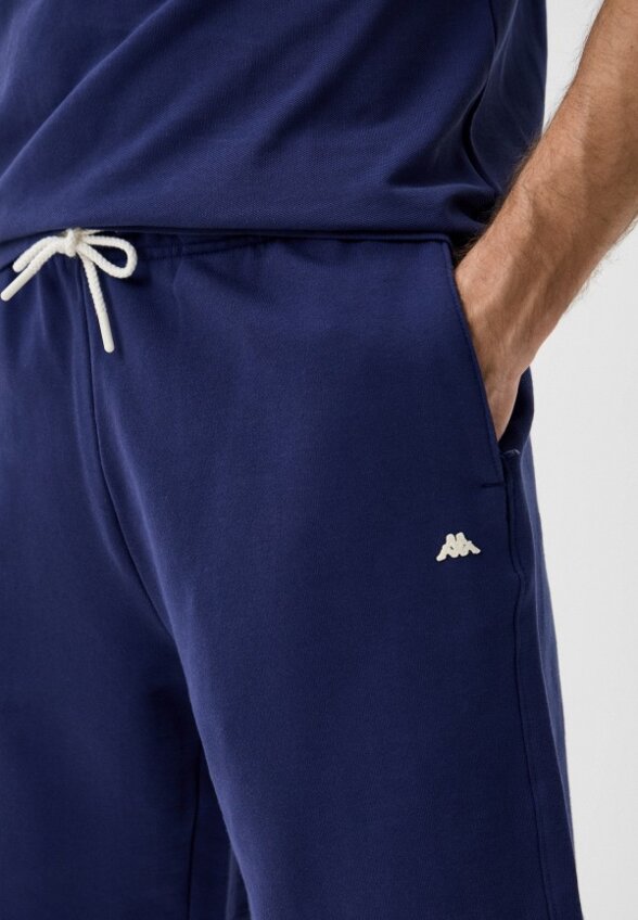 Шорты спортивные Kappa