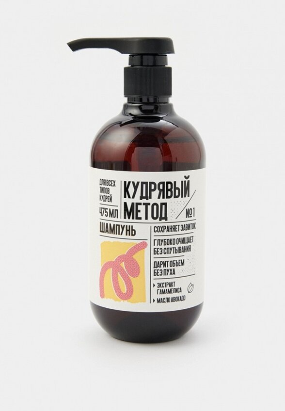 Шампунь Кудрявый Метод