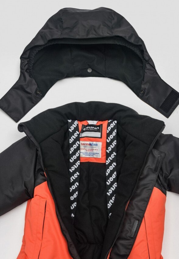 Комбинезон утепленный Artel Sport