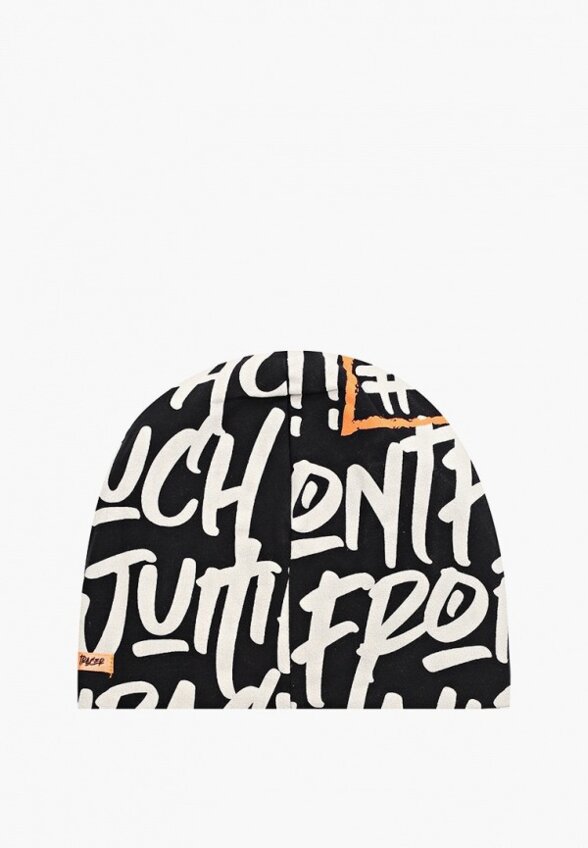 Шапка PlayToday