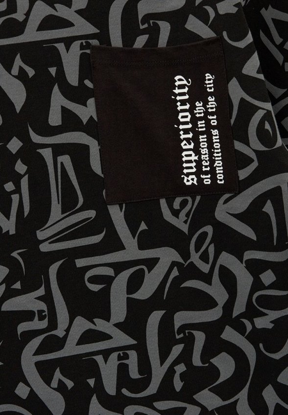 Футболка Funday