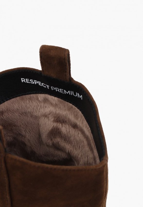 Полусапоги Respect