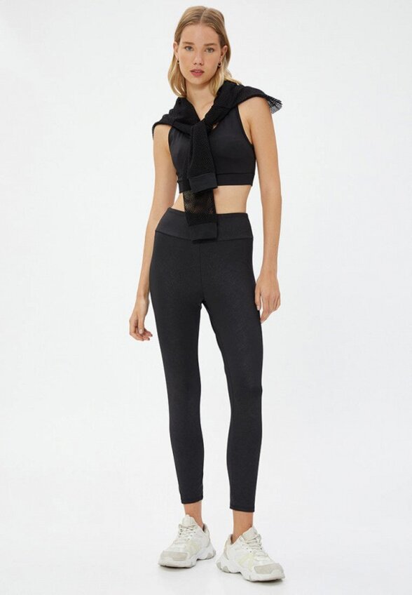 Леггинсы Koton