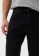 Джинсы Trendyol4  - превью