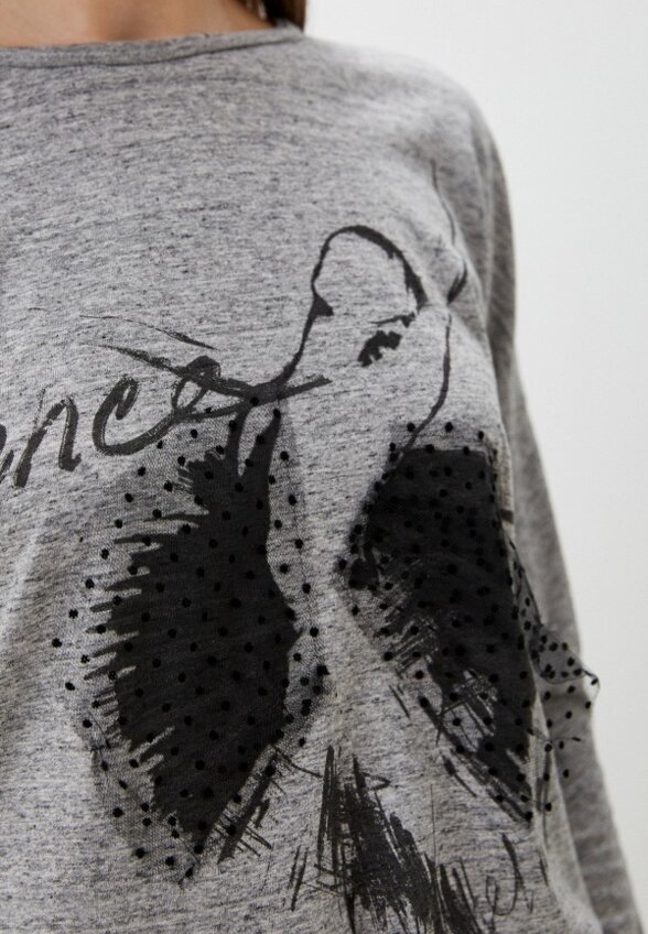 Лонгслив Helmidge