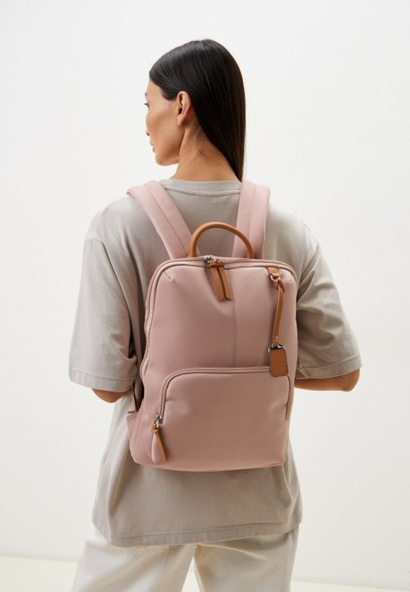 Рюкзак и брелок Bopai