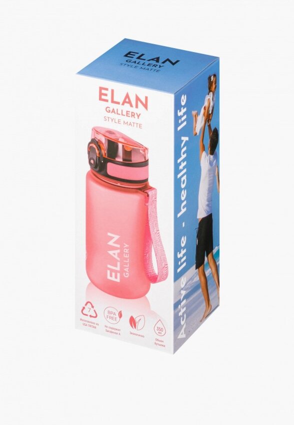 Бутылка спортивная Elan Gallery
