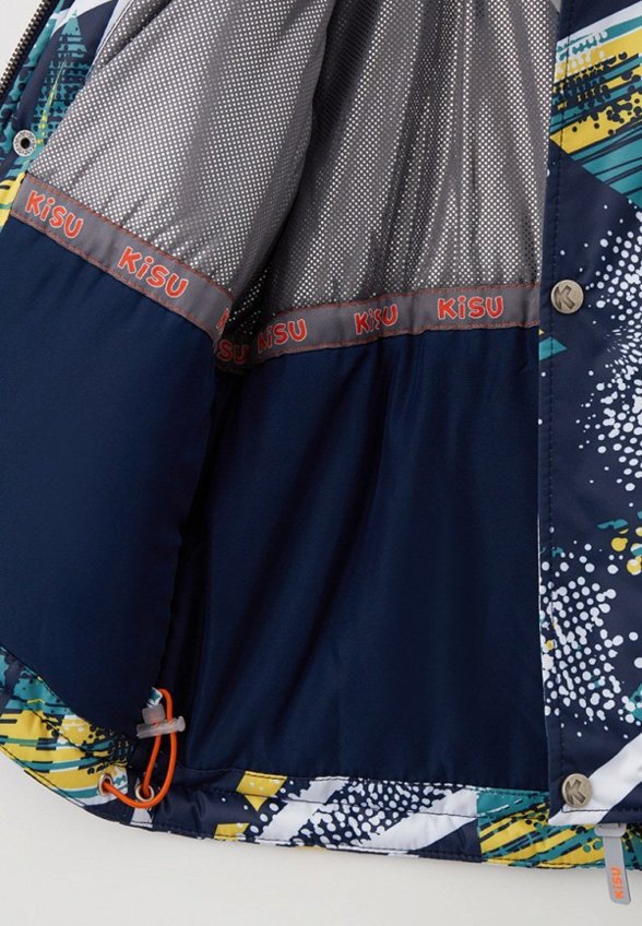 Куртка утепленная Kisu