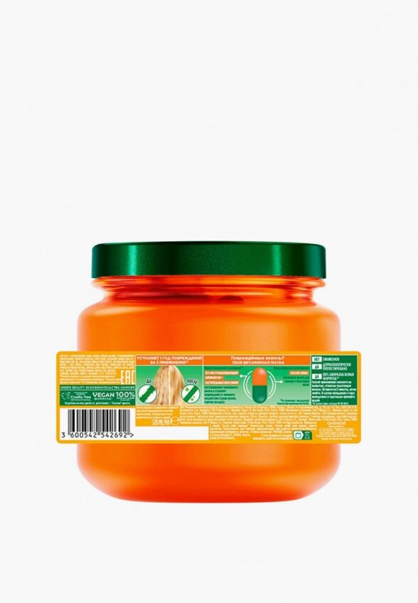 Маска для волос Garnier