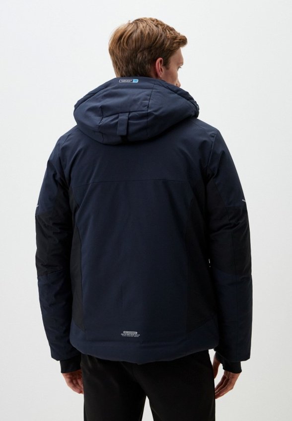 Куртка горнолыжная High Experience