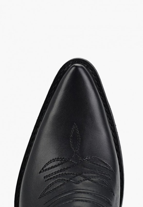 Ботинки Kazak