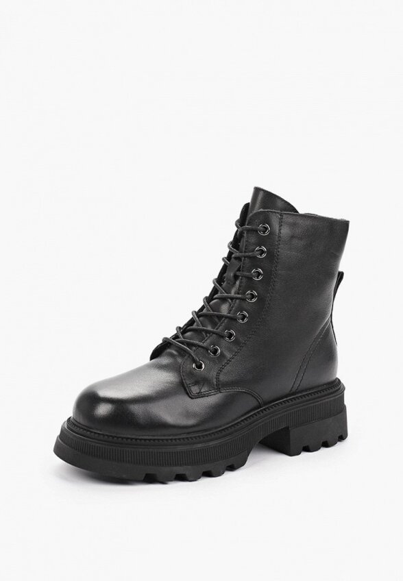 Ботинки Abricot