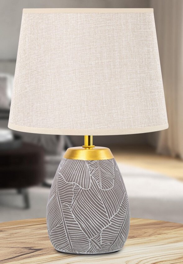 Светильник настольный Elan Gallery