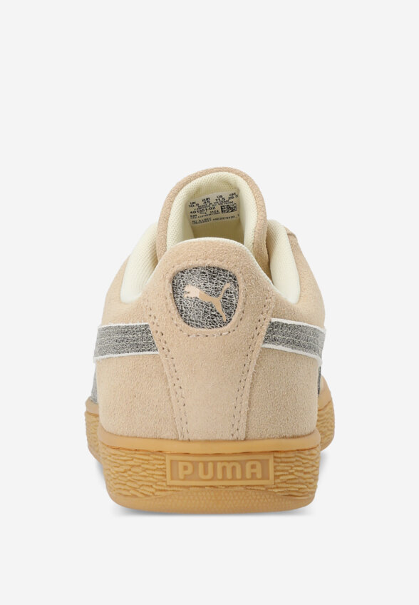 Кеды мужские PUMA Suede Reward, Бежевый