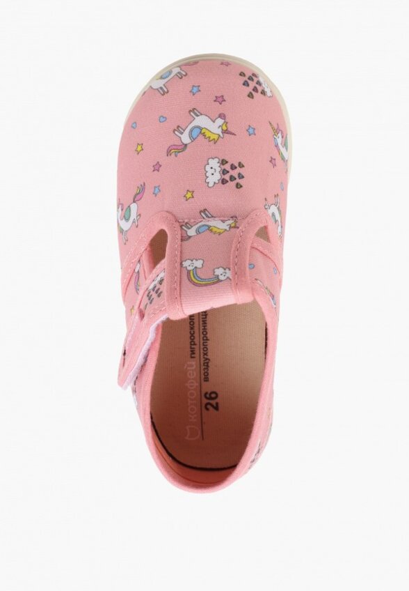 Сандалии Котофей